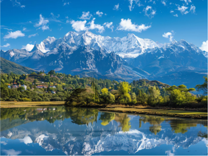 Yunnan Snow Mountain